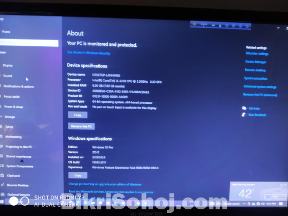 ল্যাপটপ কিনবো তাই বিক্রি করে দিতে চাচ্ছি